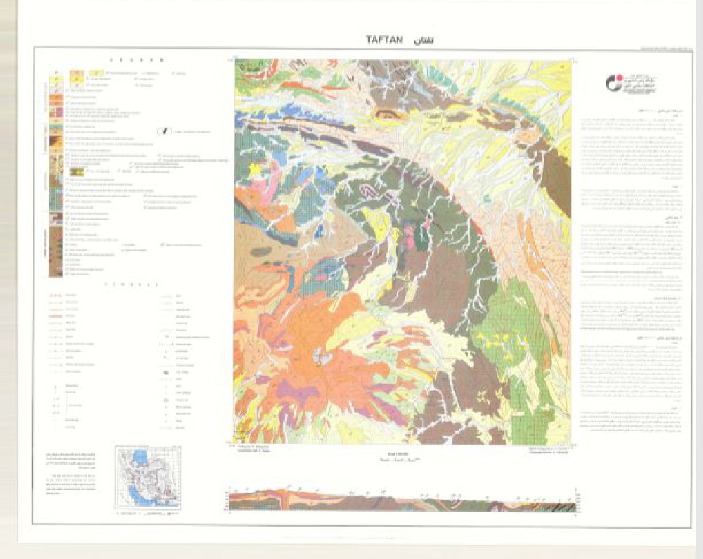 نقشه زمین شناسی لاديز - تفتان(1:100000)